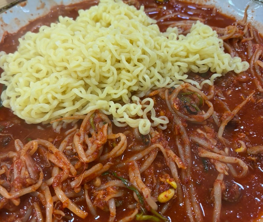 고성아지매딸찜 이미지