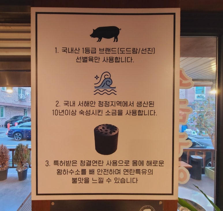 1987돼지삼촌 이미지