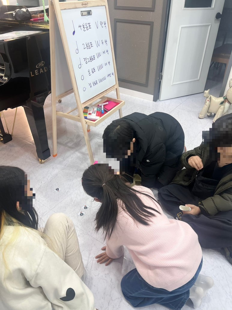 이화열린음악학원 이미지