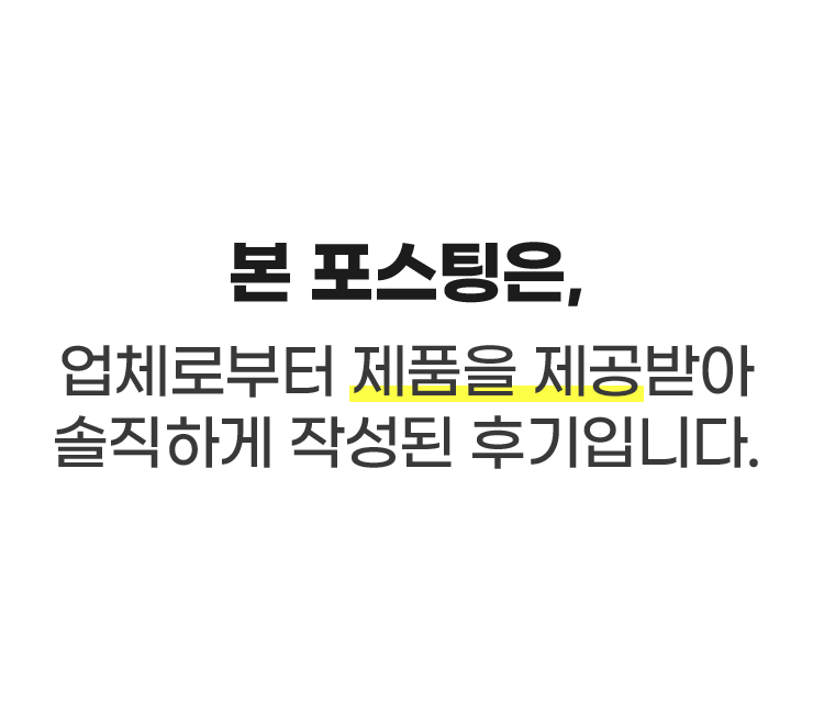 용성수산 이미지