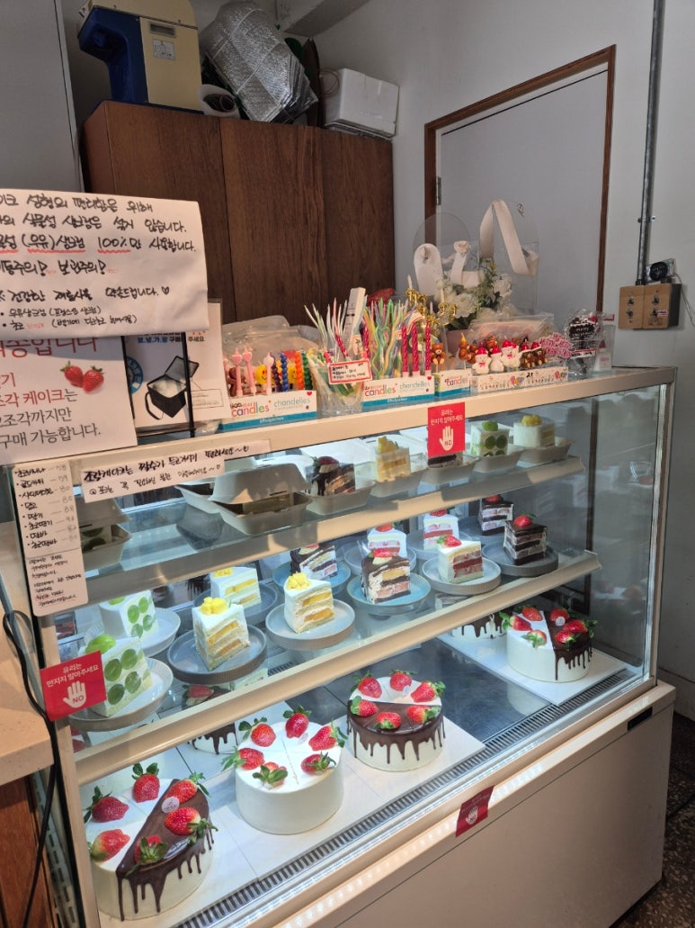 카페라씨(cafe' la c) 이미지