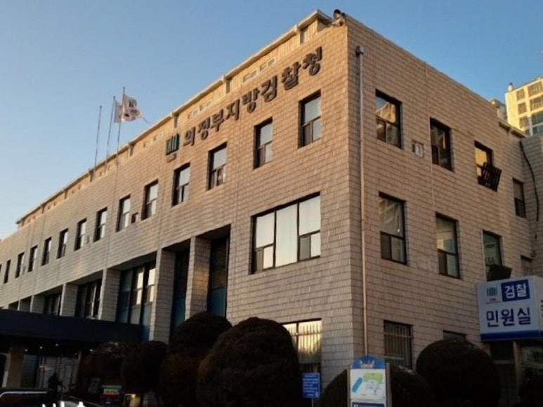 법인진솔 이미지