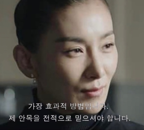 미스터용 이미지