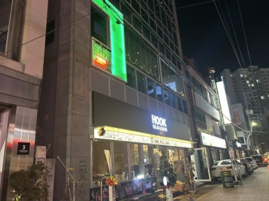 지하102호 평택점 이미지