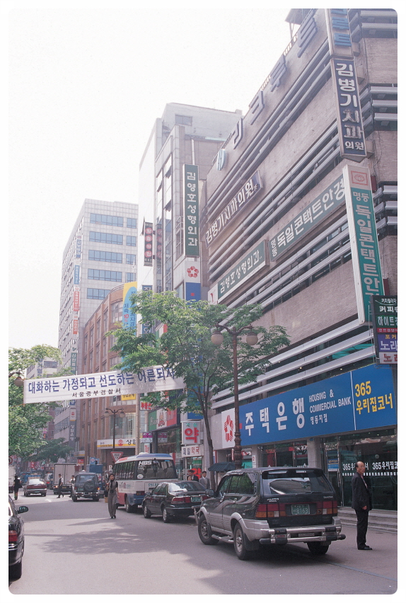 미수기획 이미지