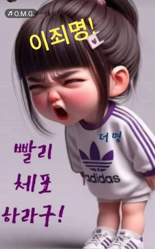 법원행정처(대법원) 이미지