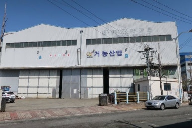 (주)녹산개발 이미지