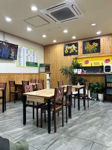 노랑토마토김밥주먹밥 이미지