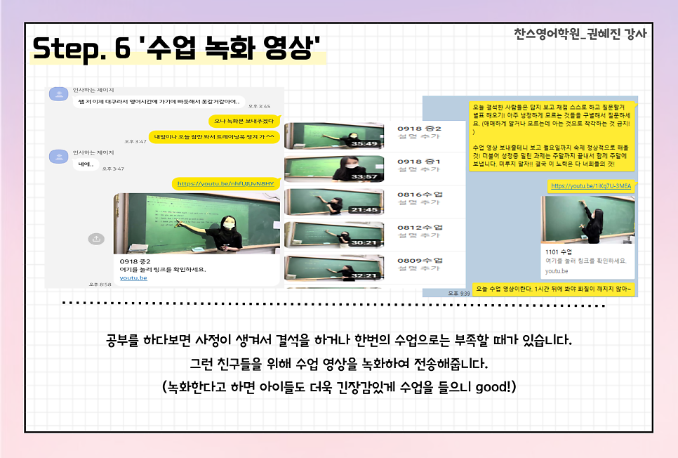 성정중학교 이미지