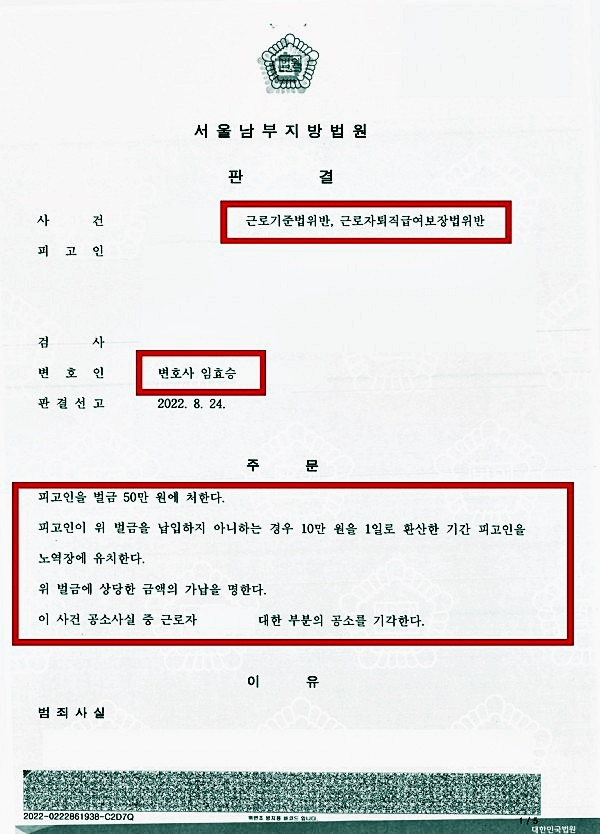 홍림 이미지