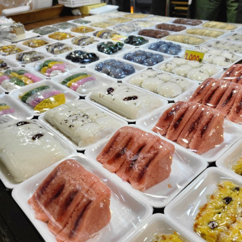 반송떡사랑 이미지