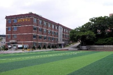 파라투스학원 이미지