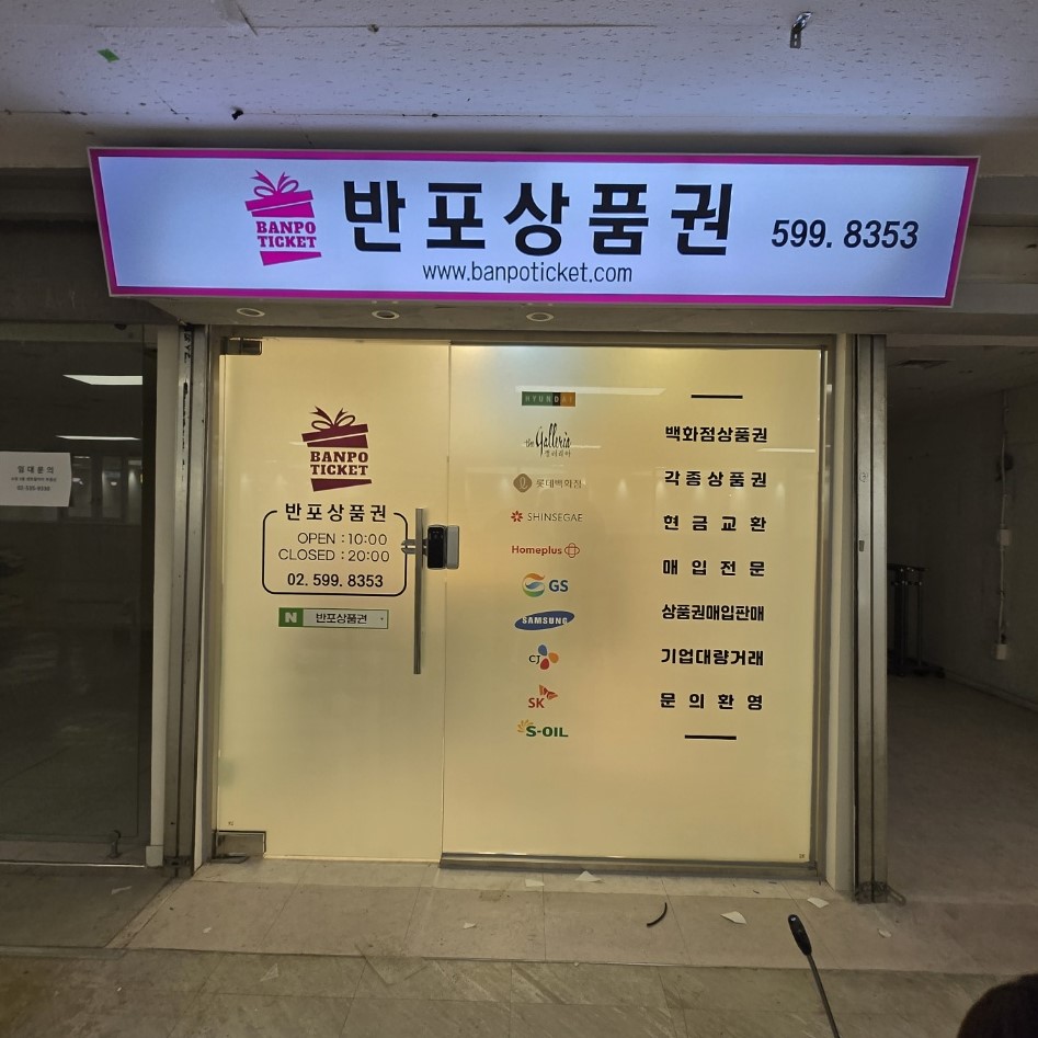 21세기광고기획 이미지