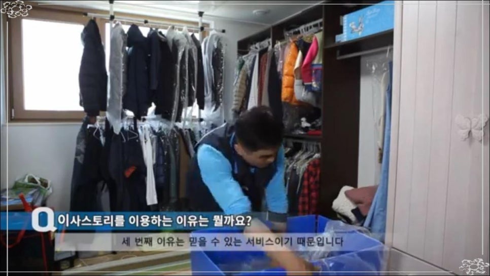 대신익스프레스 이미지