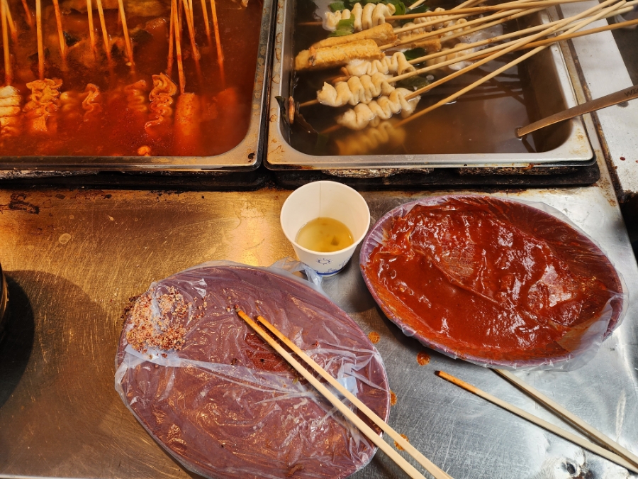 이티떡볶이 이미지