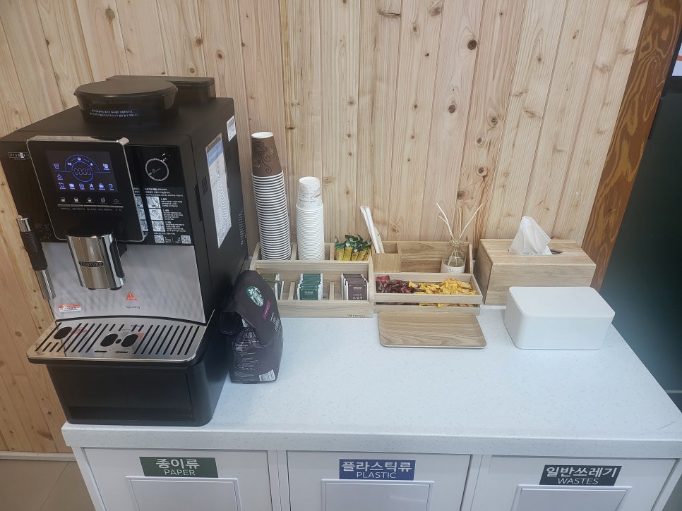 울산오피스 이미지