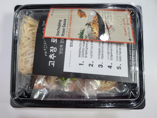 케이맛스타 이미지