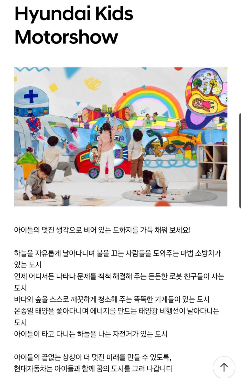 필미술 이미지