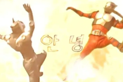 팔레트온성수 이미지
