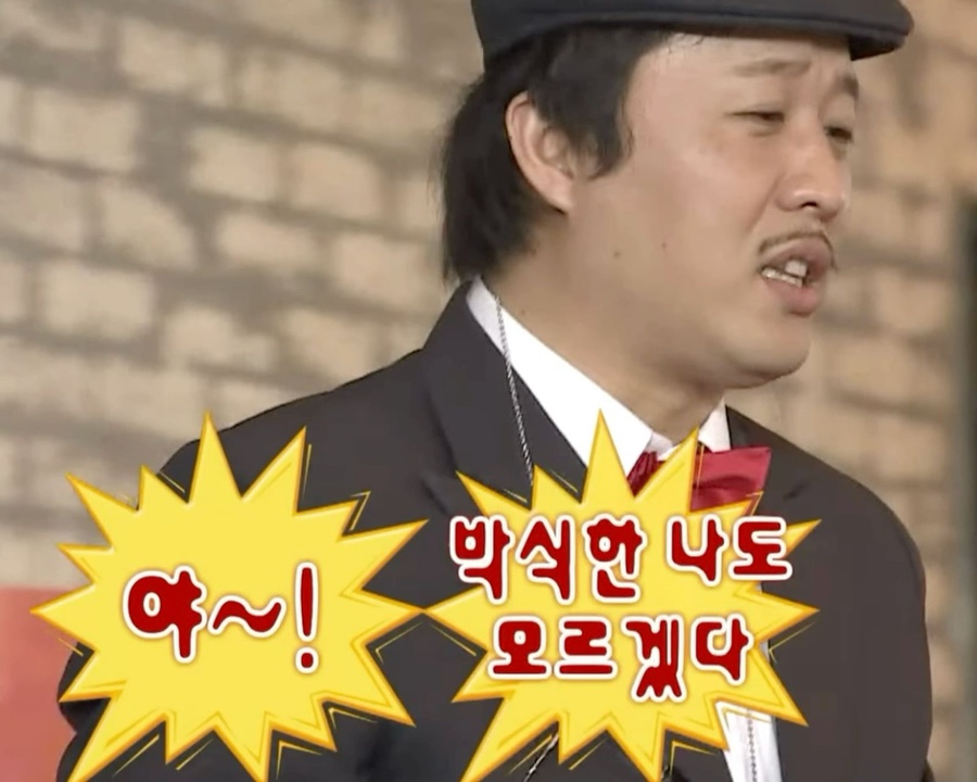 즐거운생활 이미지