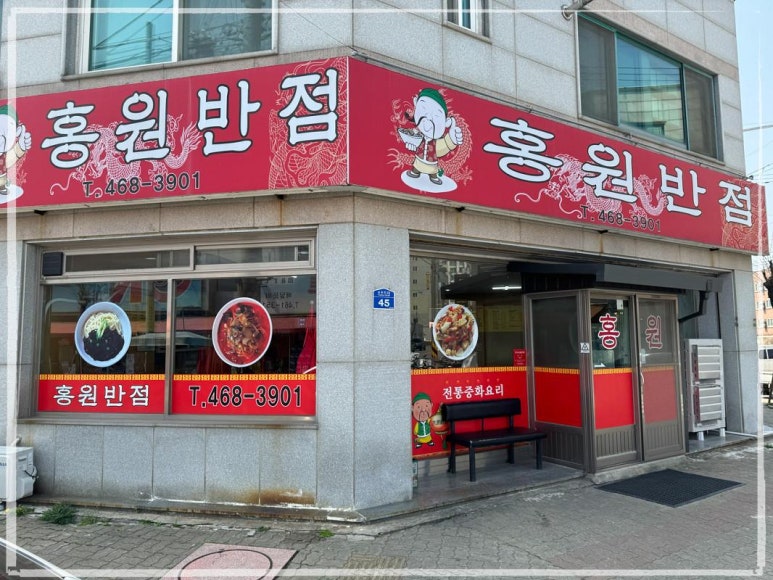 진토배기 이미지