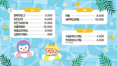 카페금천 이미지