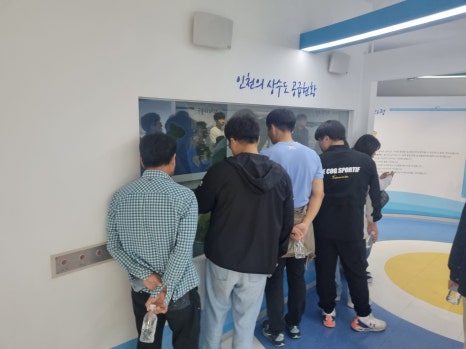 의왕시 상하수과 이미지