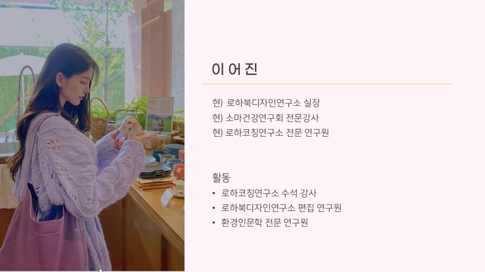 DK디자인연구소 이미지
