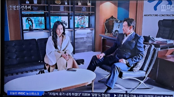 한성물산 이미지
