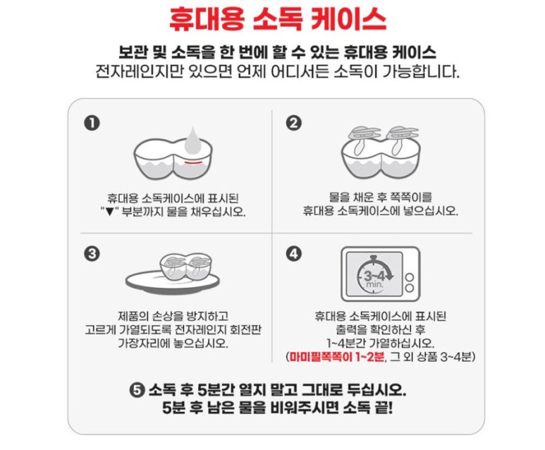 스톤마미 이미지