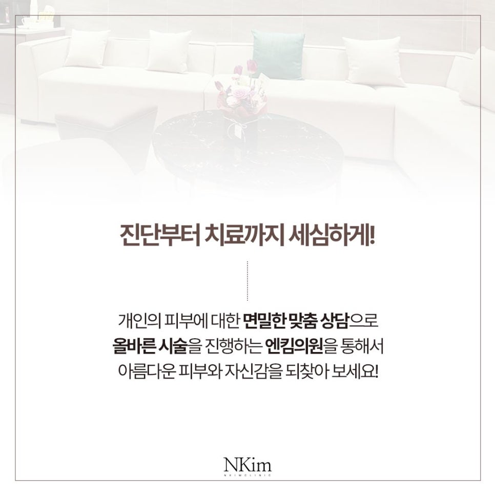 평안반점 이미지