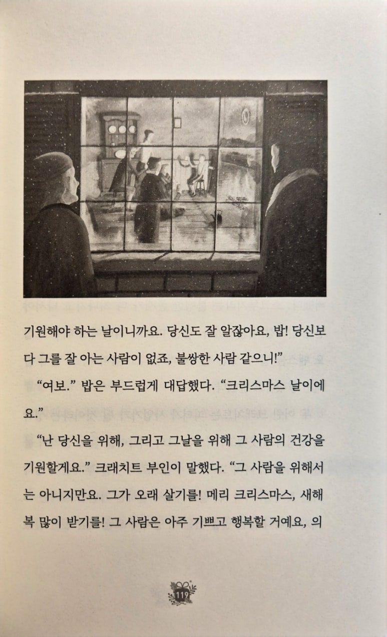 찰스커뮤니케이션 이미지