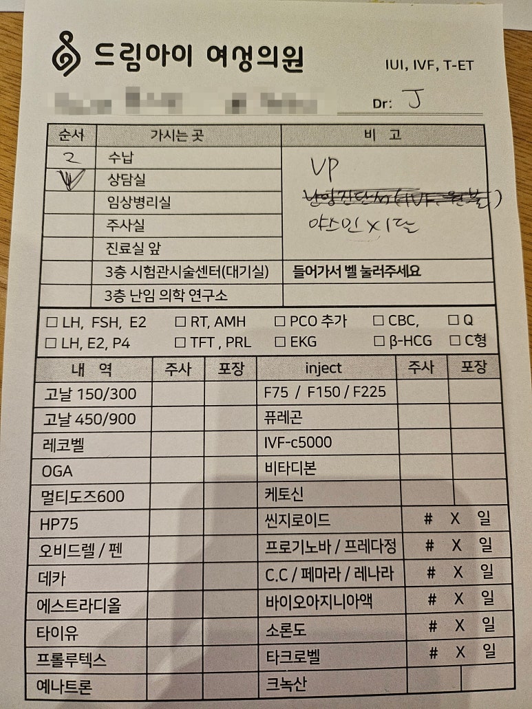 에프티브로 이미지