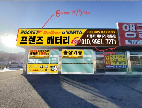 21세기광고기획 이미지