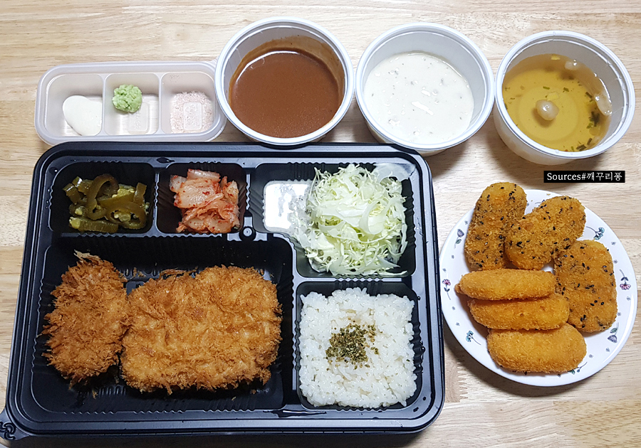 백돈 이미지