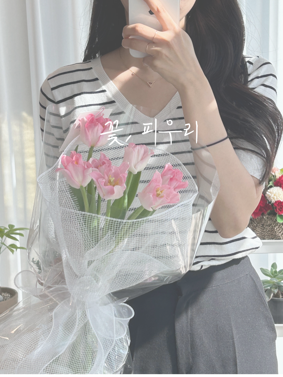 꽃피우리 이미지