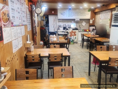 시래기명태가 사진 7