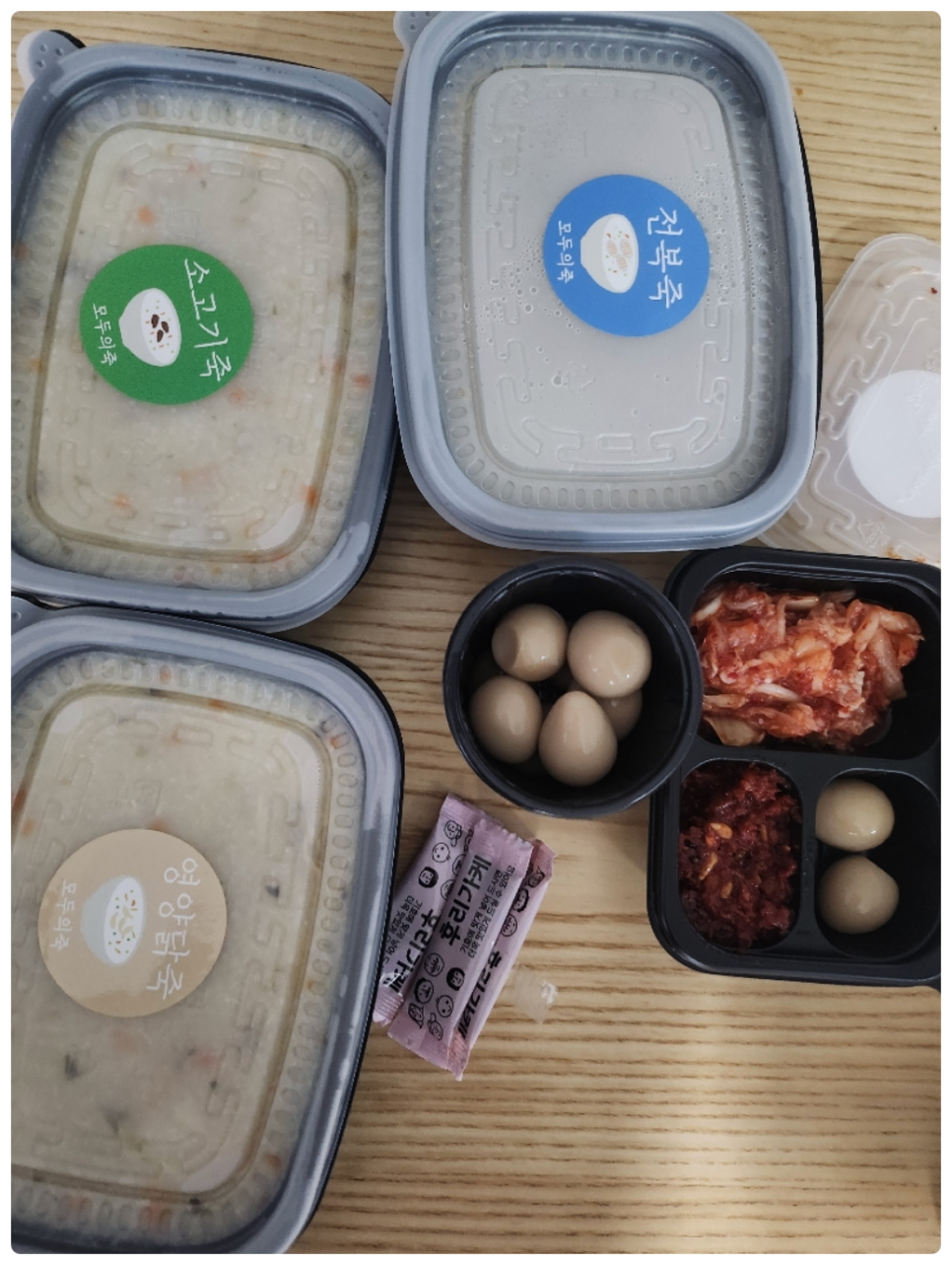 모두의죽 수유점 이미지