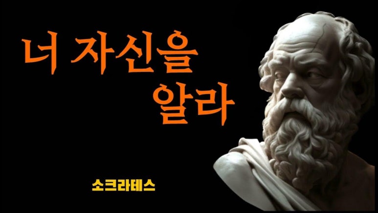 파라칼레오 이미지