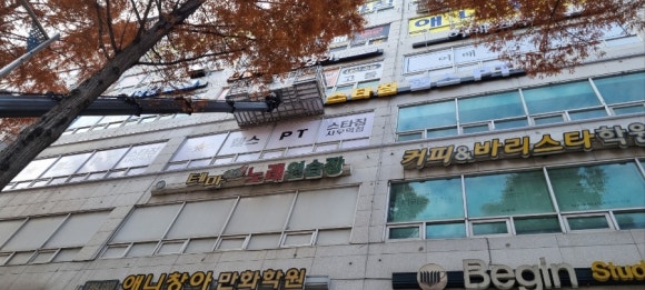 스타짐헬스PT사우역점 이미지