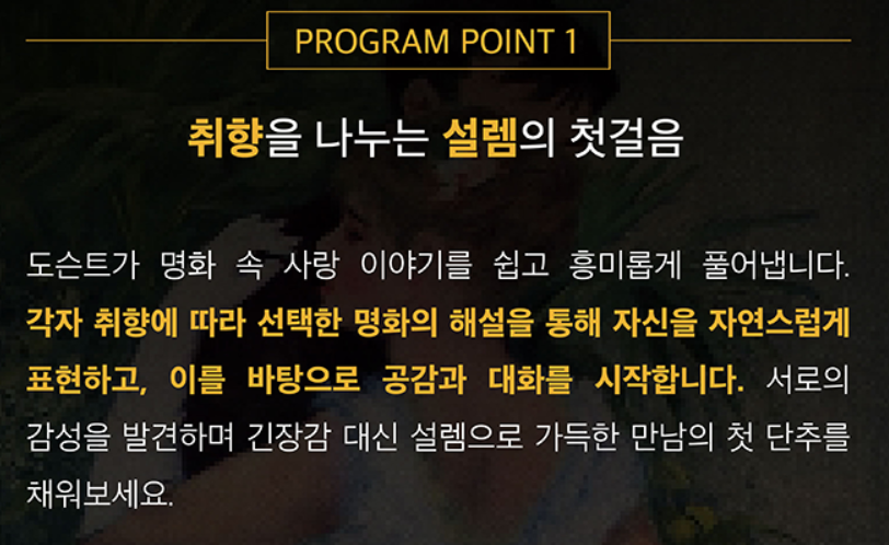 주선아트 이미지