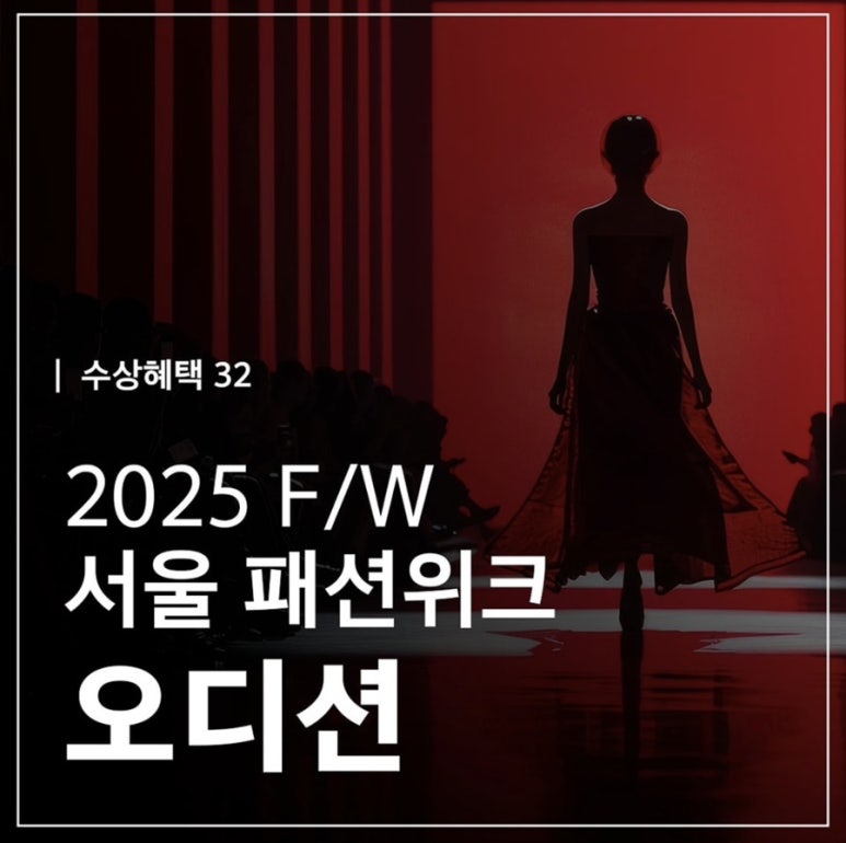 이지수한복 이미지