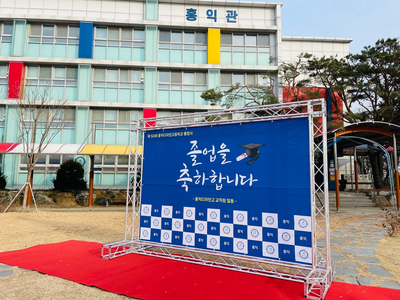 월드컴퍼니 이미지