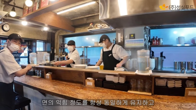 성실푸드 이미지