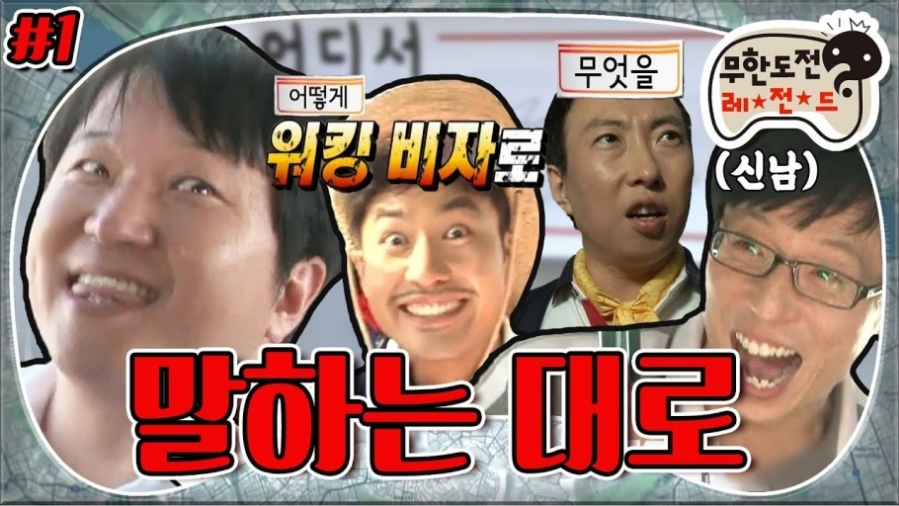 치벅 이미지