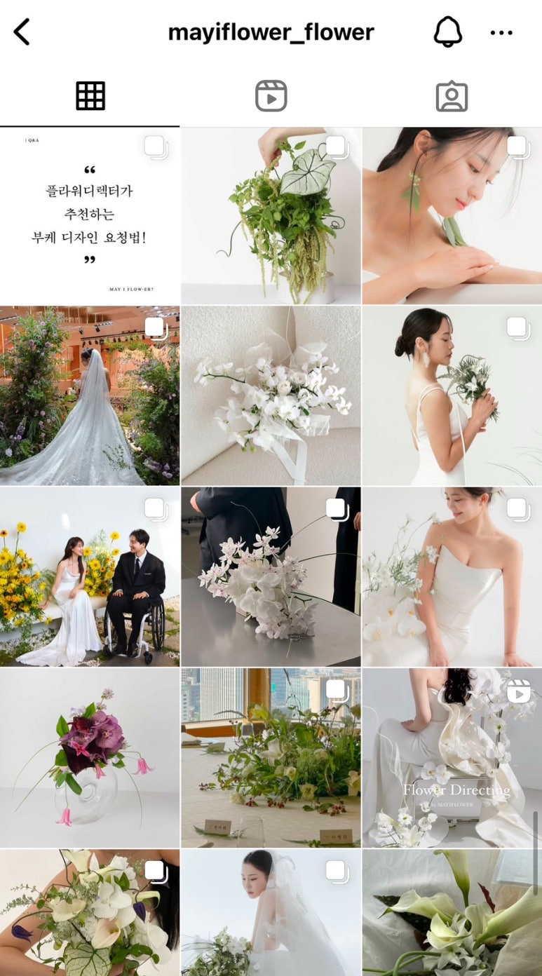 리오라플라워 이미지