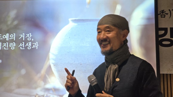 글로벌문화예술 이미지