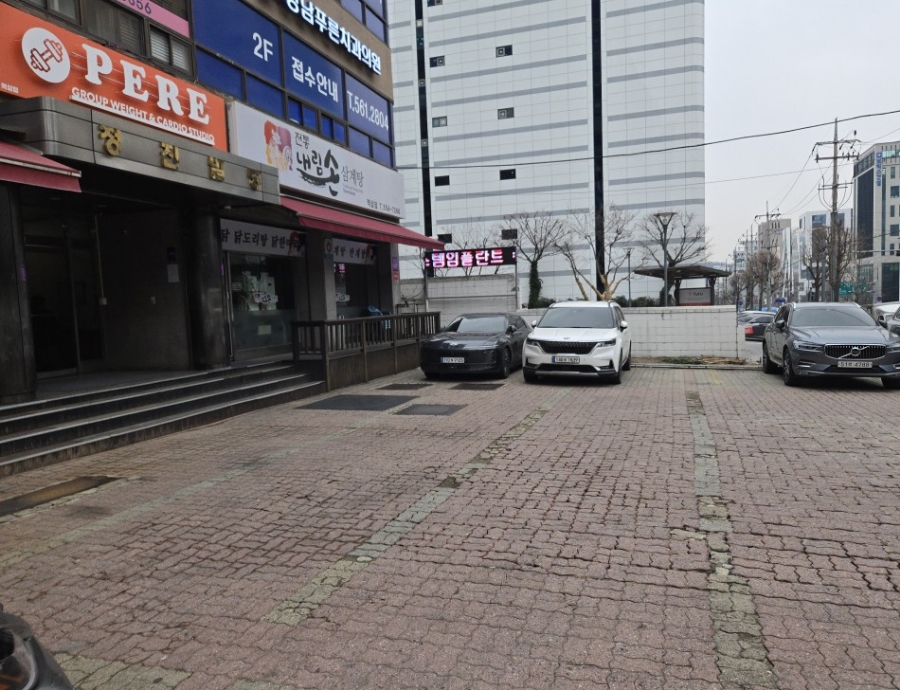 리브 아이래쉬 이미지