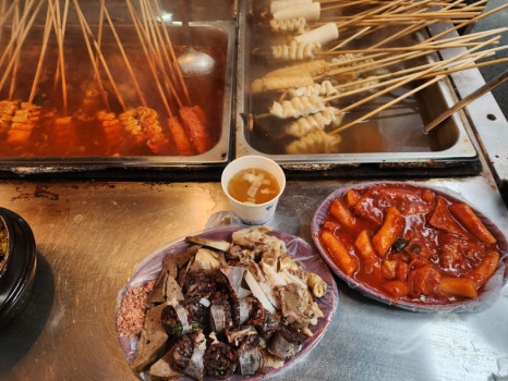 이티떡볶이 이미지