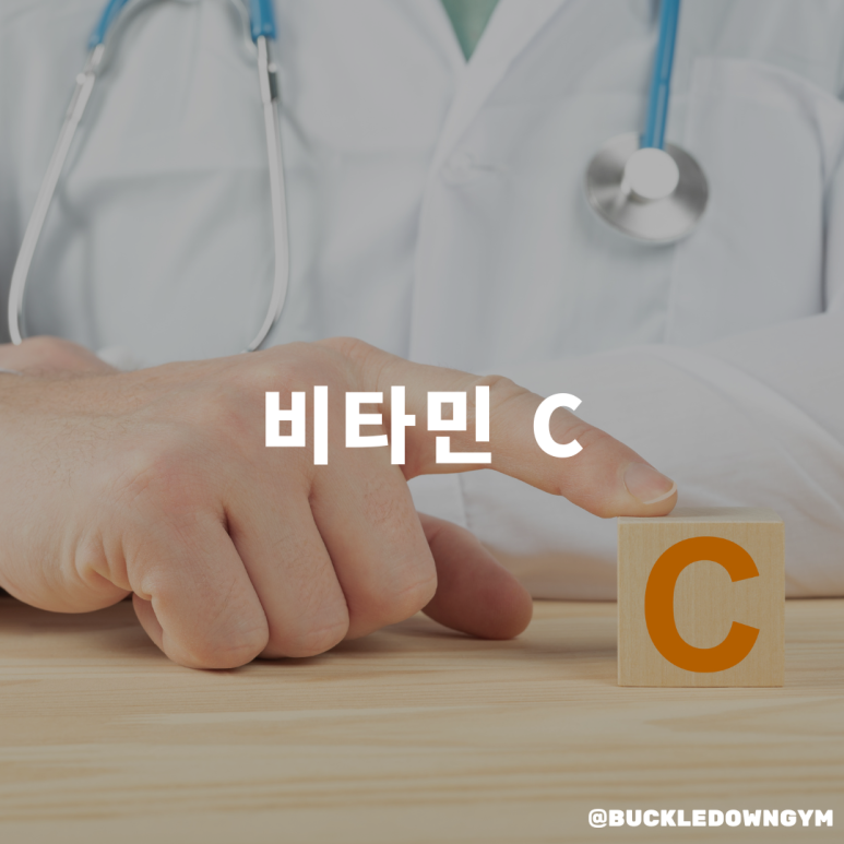 탄현슈퍼 이미지